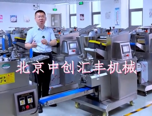50%的人都錯(cuò)了？如何選擇好用的餃子機(jī)，選餃子機(jī)應(yīng)考慮哪些問題，