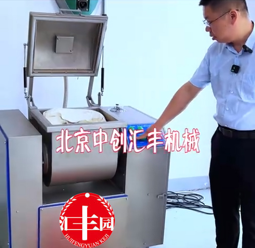 真空和面機(jī)價(jià)格貴，為什么用戶還都選擇它？