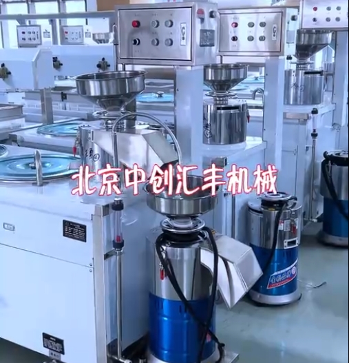 別人看不起的項(xiàng)目，市場(chǎng)廣闊，投資小，見效快，無(wú)需積壓資金，時(shí)間自由，不怕吃苦，人人都可掙錢。