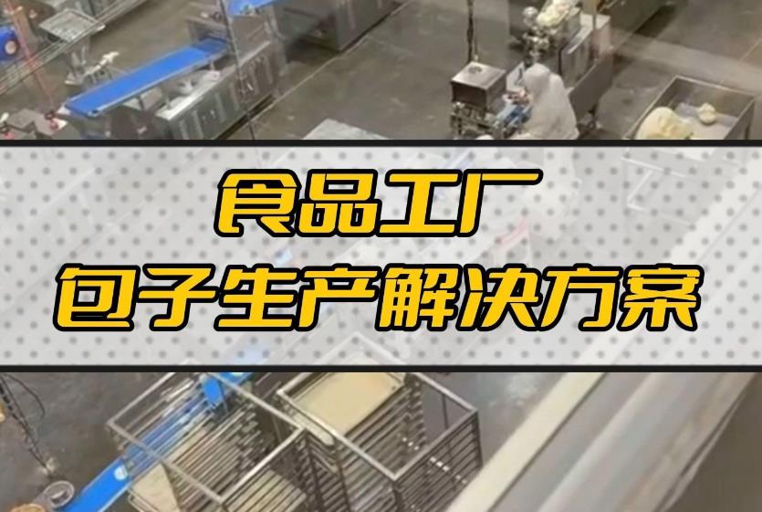機(jī)器人來(lái)了！機(jī)械取代人工，未來(lái)已來(lái)