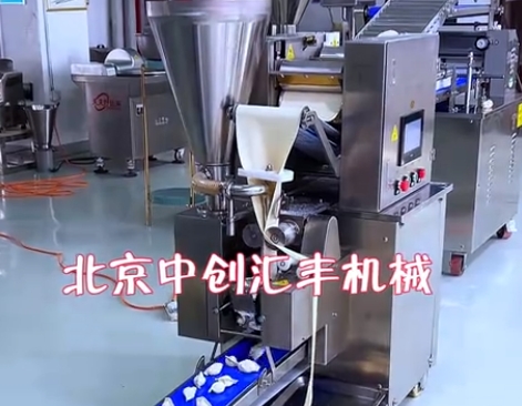 不一樣的餃子機(jī)，500Ａ智能餃子機(jī)